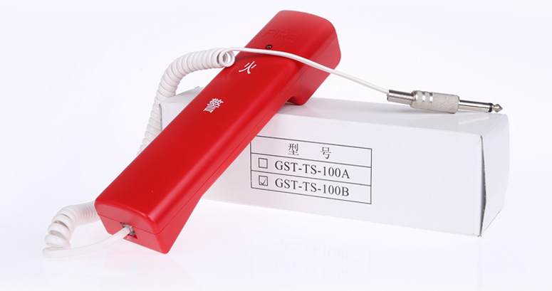 四川海灣GST-TS-100B消防電話分機(jī)產(chǎn)品及包裝實(shí)拍